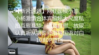  黑木耳小姨子激情3P，全程露脸跟两蒙面大哥啪啪，揉奶抠逼交大鸡巴