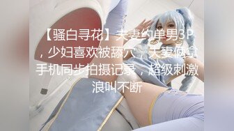 086_(sex)20230730_88号全套技师