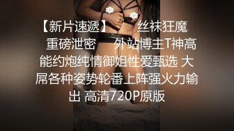 华裔博主mvLust onlyfans高清原档合集【138V】2 (2)