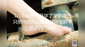 硬盘中的国产精品分享(一) 推特約炮大神PICKUPGIRL【52v】 (44)