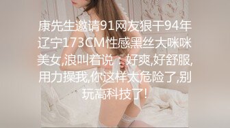 【新片速遞】 泰国可爱小美妖-❤️-Ts charisma-❤️- 颜值在线、蓝色雨妖姬撸仙女棒，超爽的喷射豆浆！