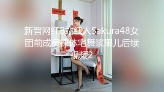 温柔端庄人妻✿网红反差女神〖米菲兔〗BunnyMiffy-AI少女来了！不要打游戏了，跟我一起玩吧-