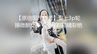 【91CM-209】拜金母狗人妻 #苏然