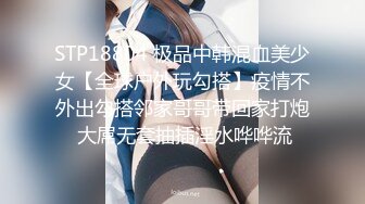 果冻传媒91BCM-012同学妈妈威胁我和她做爱