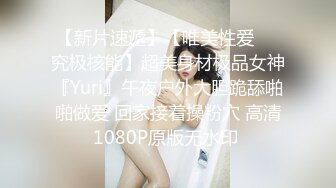 女人味十足的美少妇和小胖子貌似偷情,少妇果然经验丰富,小胖子太废了