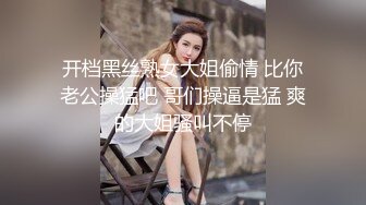  酒吧找来胸部最饱满的美女直捣黄龙