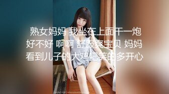 起点传媒 性视界传媒 QDYP009 哟啪狂野少妇 熙熙