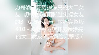 小马寻花约超大胸美女,扶着床拉手站立后入大力撞击晃动奶子