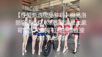 [2DF2]恋已久的黑丝女同事 曾经很高冷现在臣服胯下 花样抽插肆意抽插 最后满意的内射里面 高清720p版 - soav_evMerge [BT种子]