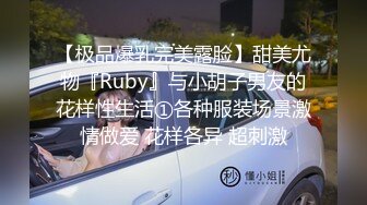 骚气大奶妹子双人啪啪大秀 深喉口交舔硬上位骑乘后入诱人性感大屁股 很是诱惑喜欢不要错过