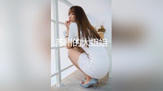 92小骚货，女上后入激情狂操，叫声好骚啊