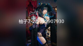 青春无敌粉嫩邻家小妹妹✿乖乖清纯美少女衣服还没脱完被后入一边打屁股一边辱骂用力操，清纯小仙女变成小母狗