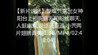 00后清纯反差少女『LT软软兔』❤️多种姿势羞耻埃艹，表面乖巧的萌妹子背地里是个小骚货，大长腿开档丝袜诱惑