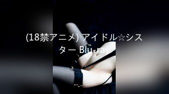 (fc3083211)【発禁作品】若い子が好きな方以外は買わないでください。10代発育中の女の子。 (3)