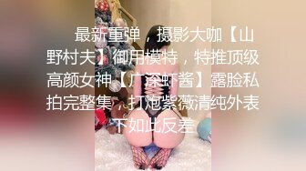 江西丈母娘女婿事件丈母娘和女婿乱伦太炸裂了 岳母看着都满头白发 居然和女婿搞在一起