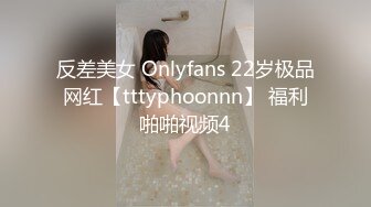 扣扣傳媒 FSOG034 死庫妹妹海邊激情 不見星空