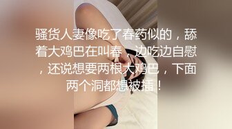 【小夏探花】小姐姐鲍鱼还挺粉，小哥爱不释手，吻遍全身，激情如火水声潺潺，角度完美手法专业