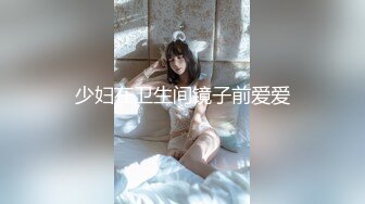 【绿帽淫妻性爱轰趴】极品母狗『Cute』多人淫乱性爱轰趴 绿帽男友看三单男轮流疯插骚货女友 (1)