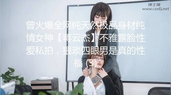 【这大哥一点也不怜香惜玉】床上玩弄风骚小少妇，全程露脸骑在脖子上草逼玩弄，对着镜头抠逼给狼友看精彩刺激