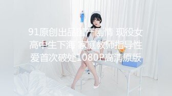  大奶子小乳头的极品少妇身材非常棒，深夜撩骚狼友揉捏骚奶子玩奶头