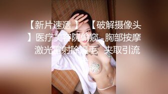 孕妇系列都怀胎了还这么风骚