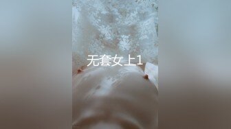 清纯脸蛋美女主播假阳具口交自摸表演秀叫声淫荡刺激