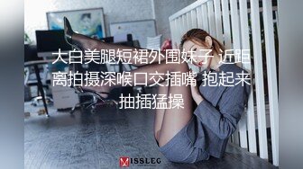 大学里的小女友