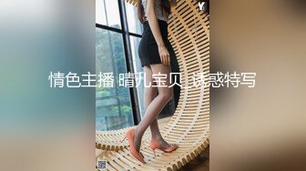 【探花新人小赵】青涩乖巧小姐姐JK制服搭黑丝，口交还不习惯但很认真，全程给人贴心小女友般的感觉