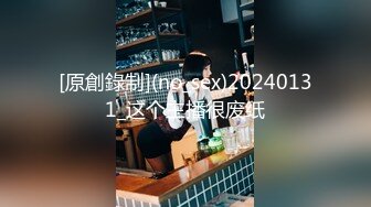 小情侣酒店操逼 口交 完美露脸