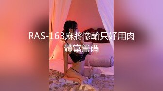 【AI换脸视频】鞠婧祎 刚加入射精管理局的新人，见识前辈高超的榨精技术