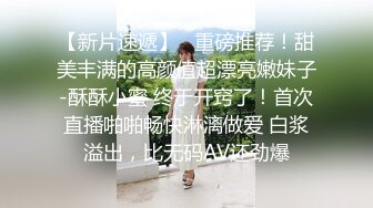 【新片速遞】长发妖娆黑丝妹妹，被男朋友推到多姿势多角度啪啪无套做爱，花样真多[1.01G/MP4/02:17:38]