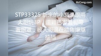 露脸泄密，邻家乖乖女眼镜妹【小芸】高价定制私拍，没了纯只剩下欲，裸舞丝袜诱惑啪啪内射 (5)