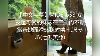 ID5270 诗琪 淫乱主播一女侍二男 爱豆传媒