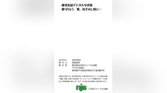 2023.5.1【90后夫妻爱交换】换妻佳作，相约酒店，风骚人妻个子高，交合淫叫超劲爆