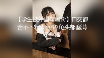 北京易参科技董事长黄怡然反差颜射曝光 女强人私底下小母狗