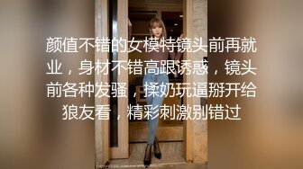 嘤嘤淫叫胡言乱语，外站博主【阿森】真实约炮健身房瑜伽教练无套内射