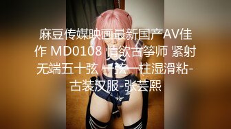 【AI换脸视频】景甜 痴女调教无码中出