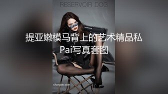 男：我鸡巴大吗，你是不是骚逼   女：艹我，好硬，好爽啊啊啊。大奶子给她撞得一摇一摇，好好看！