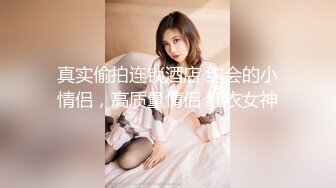 【极品??臀模私教】Ssrpeach? 台湾清华大学外文系女神 插入式臀桥教学 全自动蜜臀嫩穴榨汁 招招致命 上头窒息内射