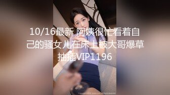 ✿性感瑜伽体操服✿极品翘臀性感美女瑜伽女神被骑着狠狠插入，每一次都直达花芯，这紧实翘挺小丰臀你能坚持几分钟？