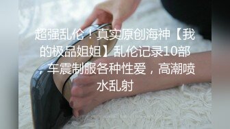 苗条大长腿高颜值妹子躺在怀里揉捏爱抚超级爽，美女笑的很甜美，看来挺享受这些挑逗，吸允做爱搞穴输出