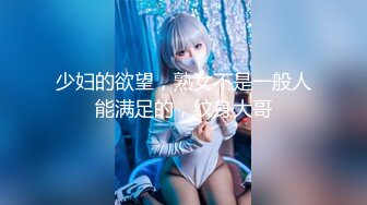 小女友的骚逼