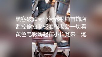 白魔女温柔七七,'你想操我吗哥哥，天天给你操好不好‘，骚逼欲女，情趣裸舞诱惑！