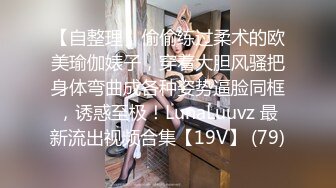 【极品❤️白皙女神】究极大长腿✿ 5.20最美淫物兔女郎长腿丝袜控 S型曲线爆乳蛮腰 爆艹输出极品货色 太上头了[4.27G/MP4/3:20:46]