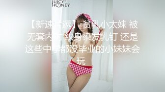 极品美乳JK学妹饭店露出勾引我 欲火焚身带到宾馆一顿抽插爆操 口爆裹射