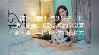 STP25323 【极品 女神 身材无敌爆炸】瘦瘦美妞一对36D豪乳 ，近期刚播激情操逼，吸奶扣穴好舒服，主动骑乘屁股撞击啪啪 VIP2209