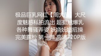 最新2024无水首发福利！推特极品妙龄小母狗xswag5230订阅，非常反差骚气，各种户外露出男厕全裸热舞自摸KTV裸唱 (1)