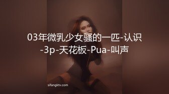 【超顶淫啪派对】黑鬼猛艹萝莉 花季少女年被黑屌巨物狂肏嫩穴 黑白肤色超反差 酥麻操哭嫩妹 淫女享用爽翻了