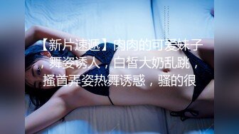 长卷发御姐范妹子，开档黑丝跳单自慰极品胸型