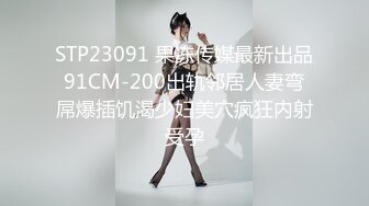 STP27834 肥唇粉穴短发网红美女！新人下海自慰！怼着镜头疯狂揉穴，掰穴里面好湿，浴室洗澡湿身诱惑 VIP0600